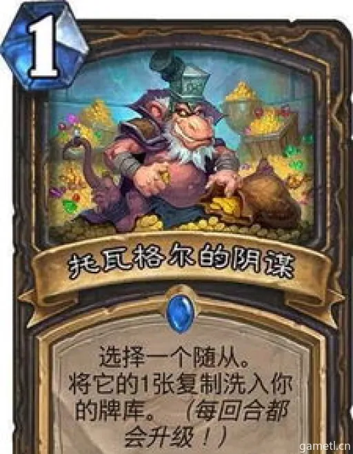 《神器传说暴击绝技流:独家攻略,轻松上分》 《神器传说暴击绝技流:独家攻略,轻松上分》